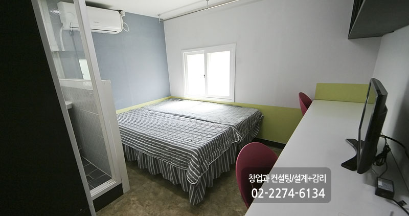 모든방 개별 와이파이,  대형 LED TV모니터